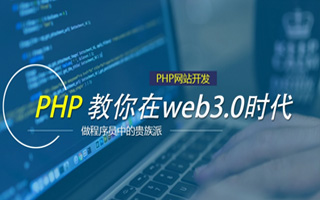 邹平 api php源码,下载的php源码怎么运行呢？